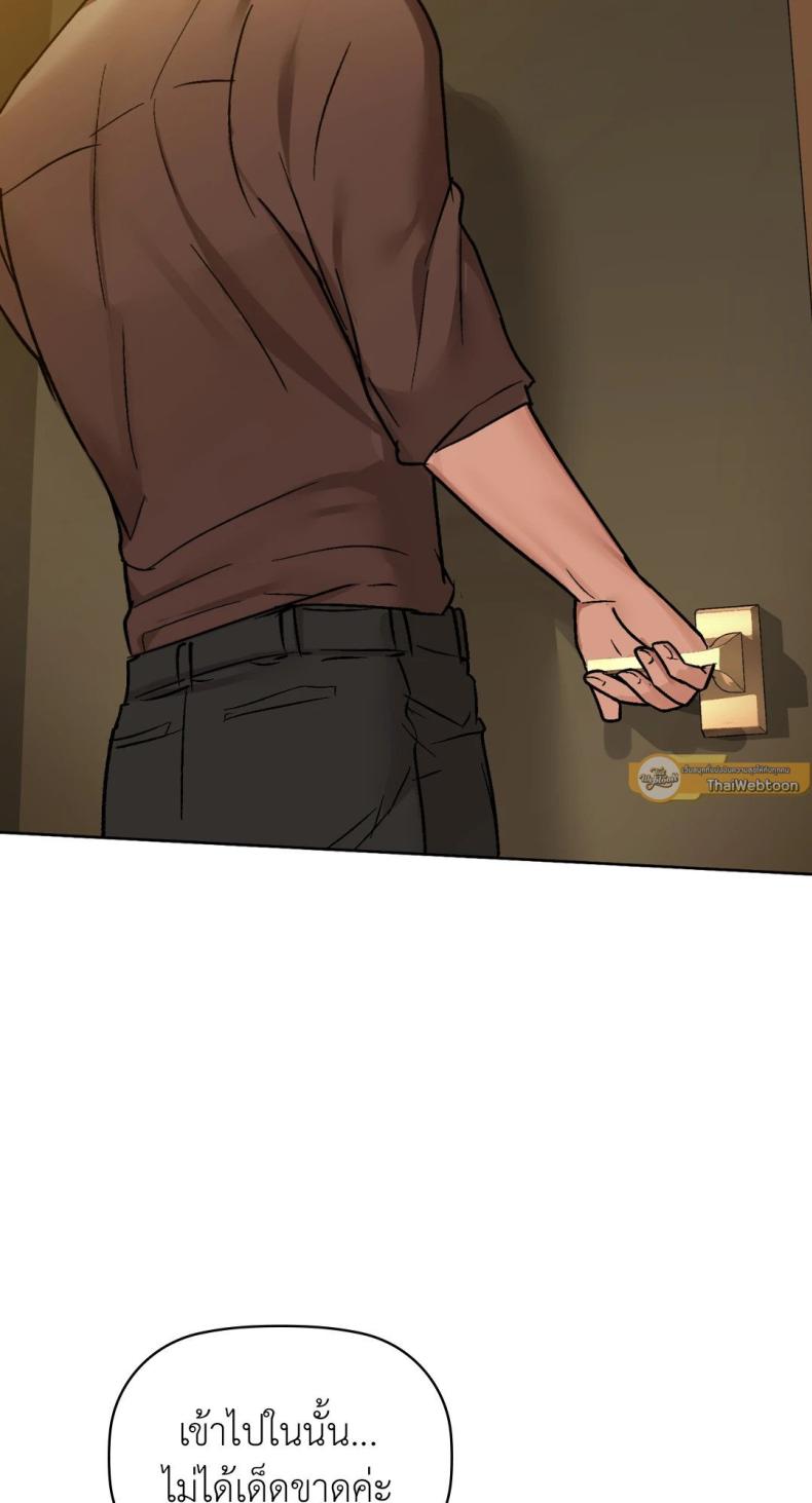 page-64