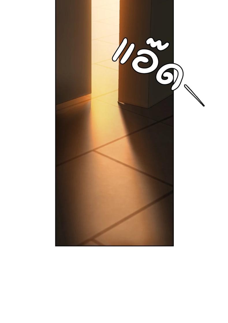 page-61