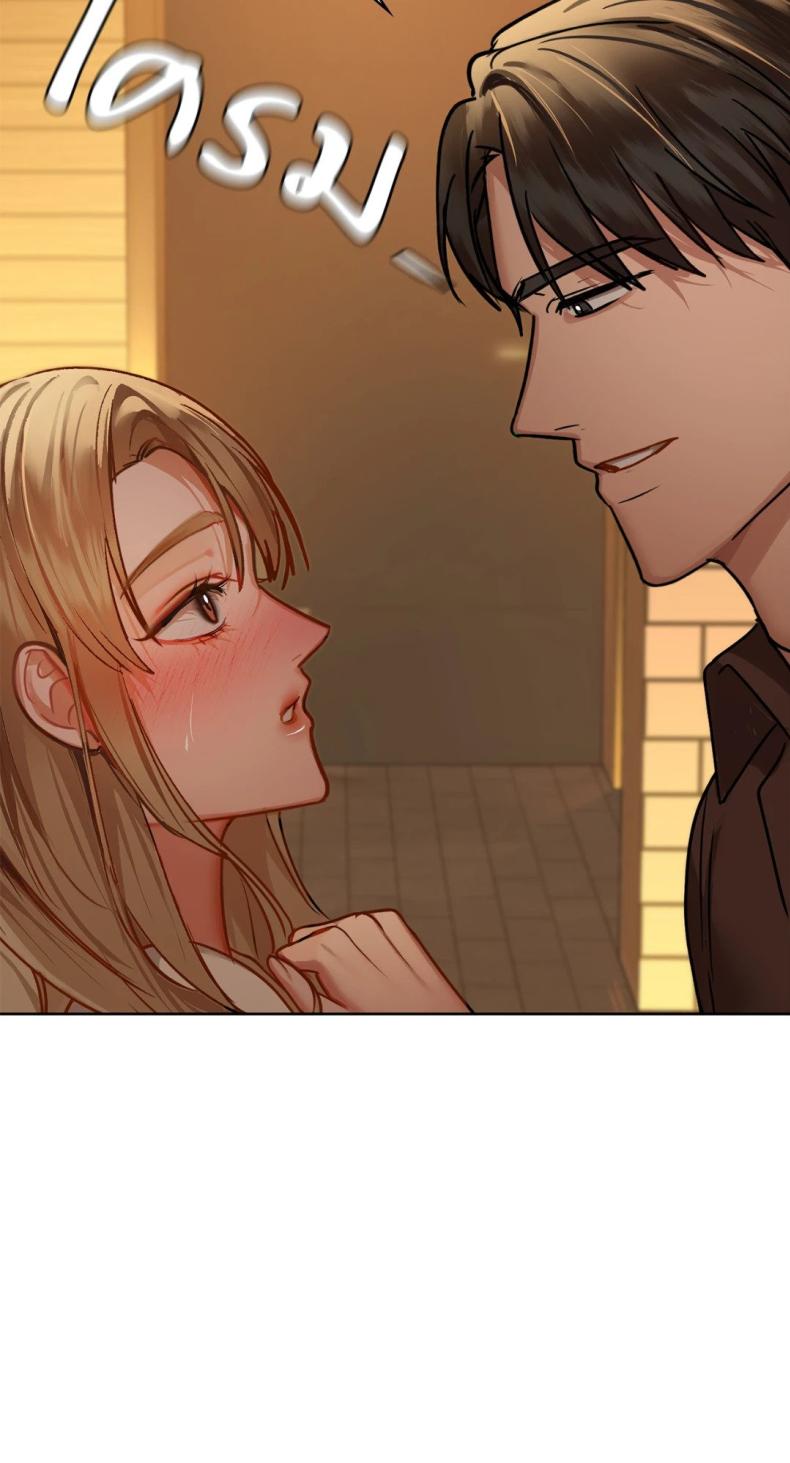 page-55