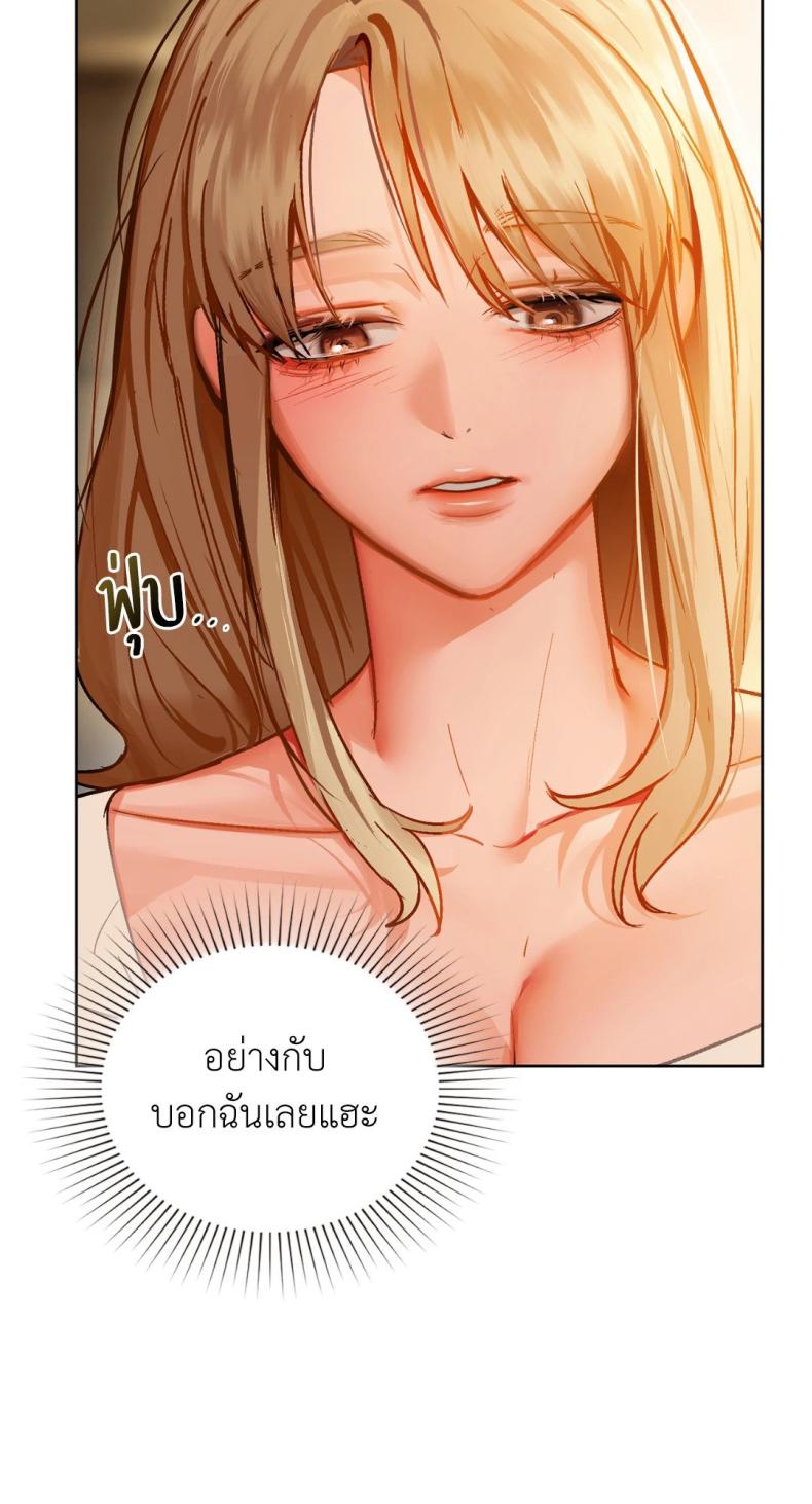 page-41