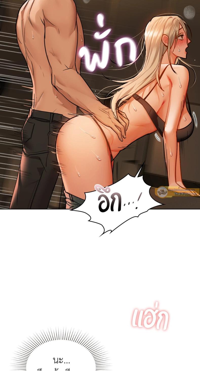 page-78