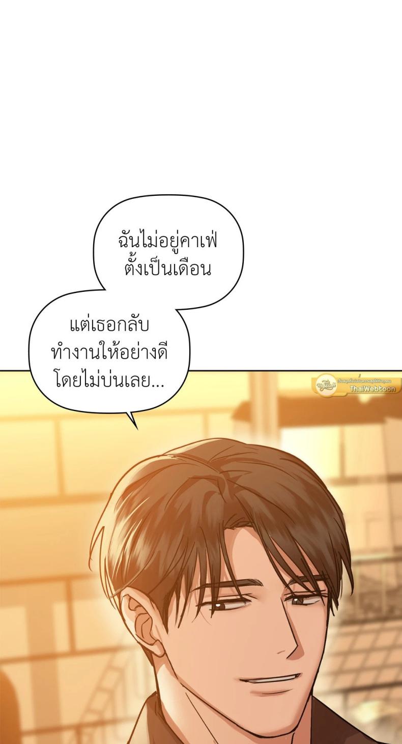 page-44