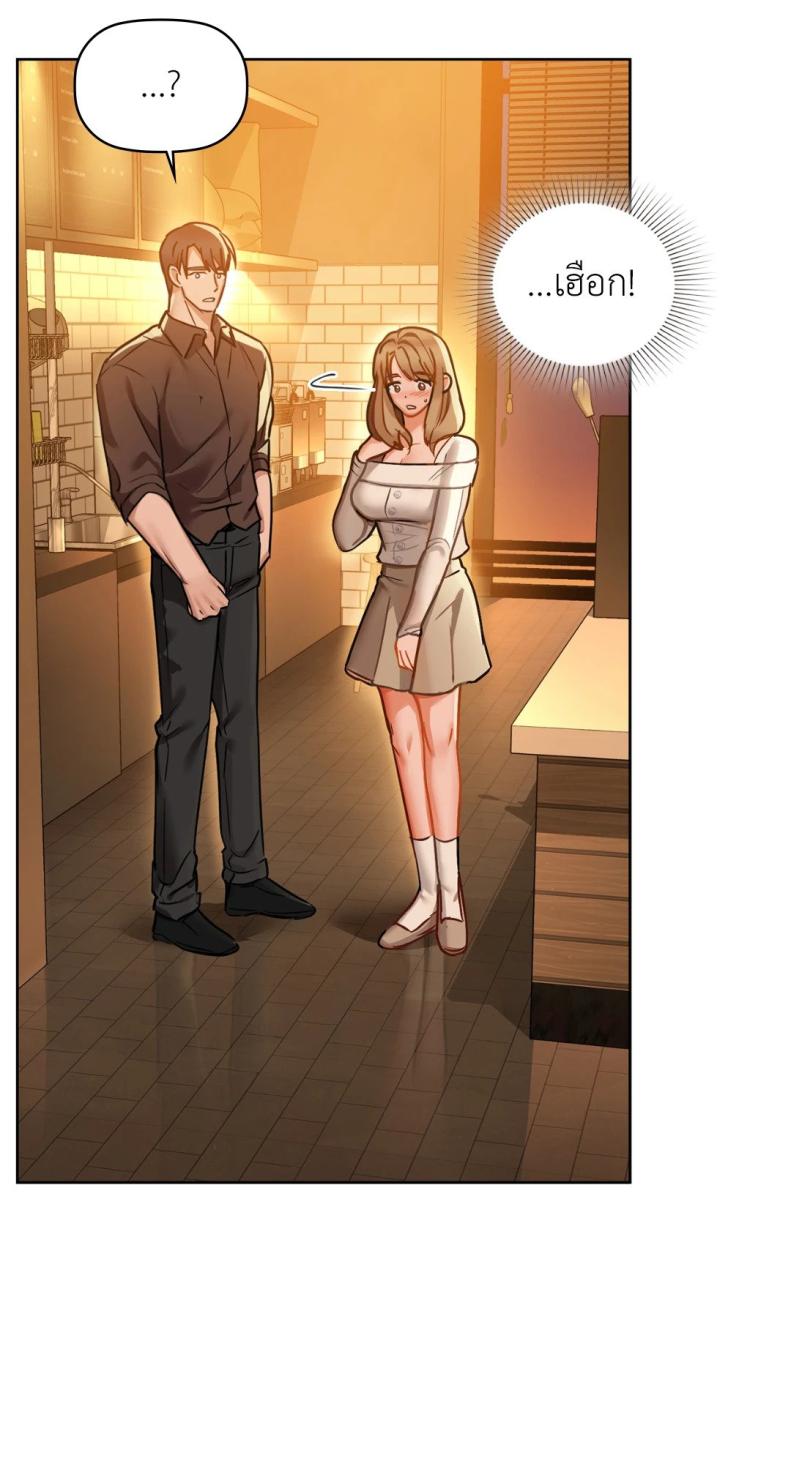 page-56