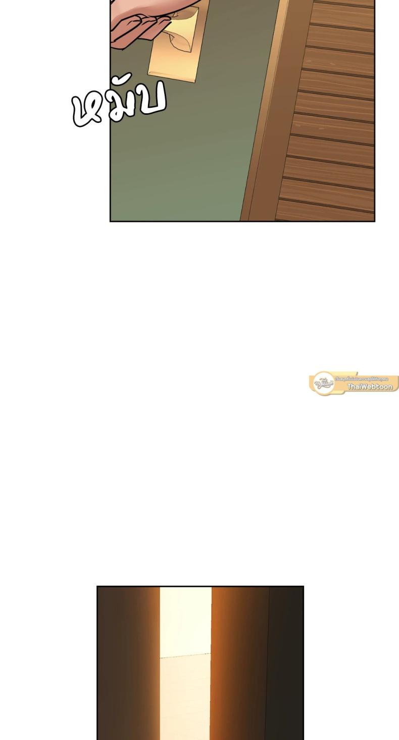 page-60
