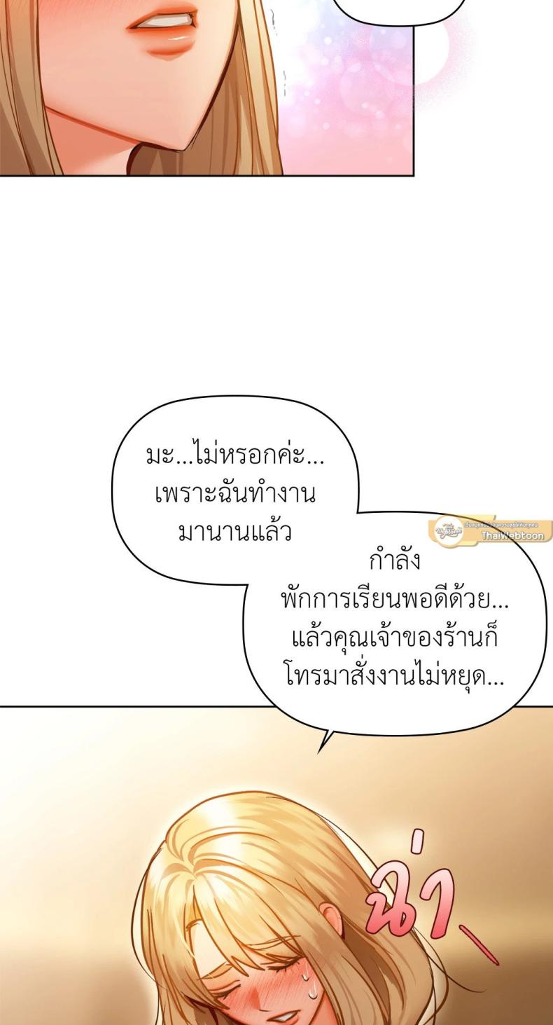 page-46