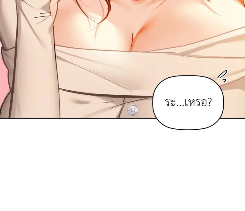 page-49