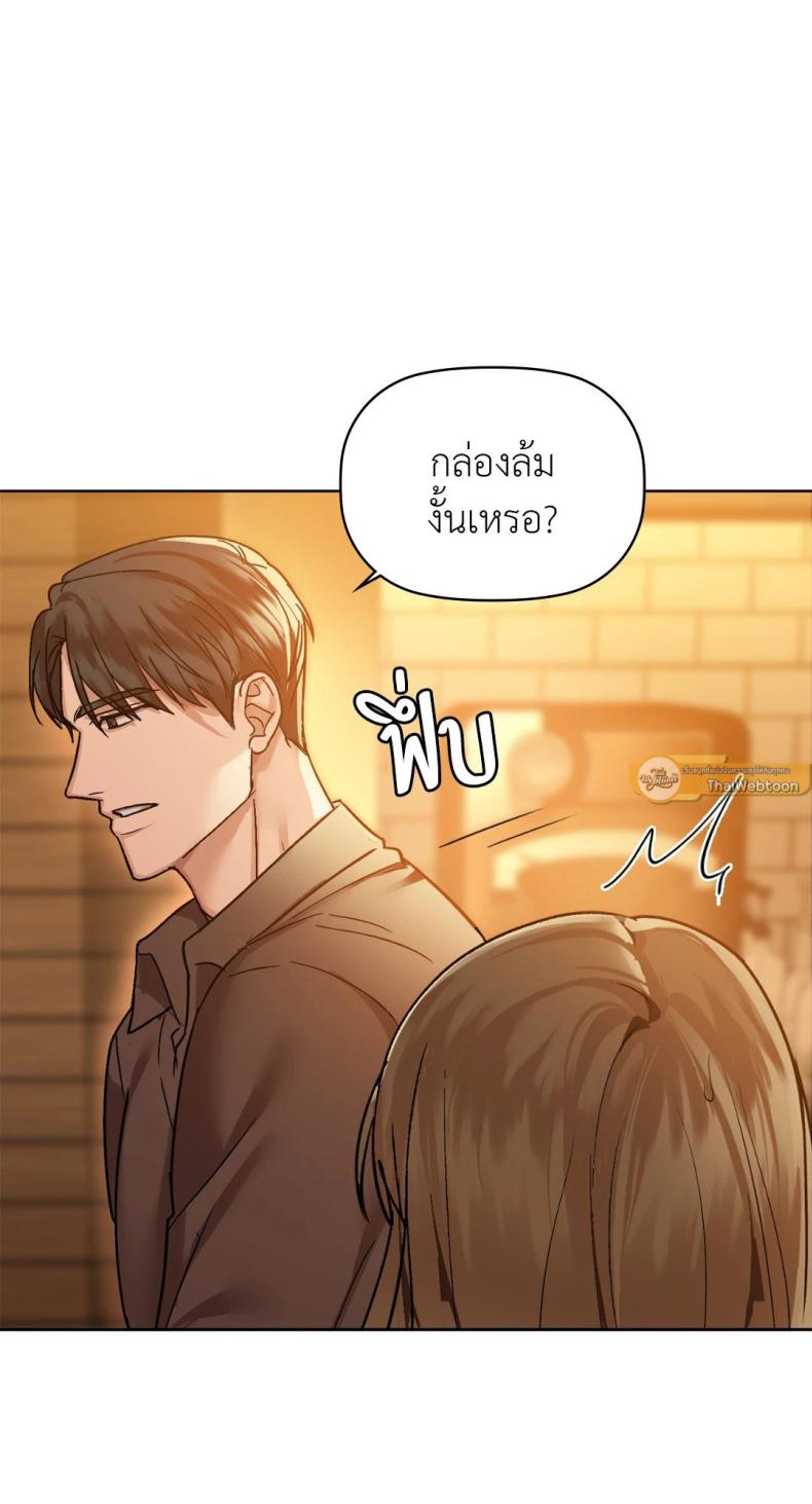 page-57