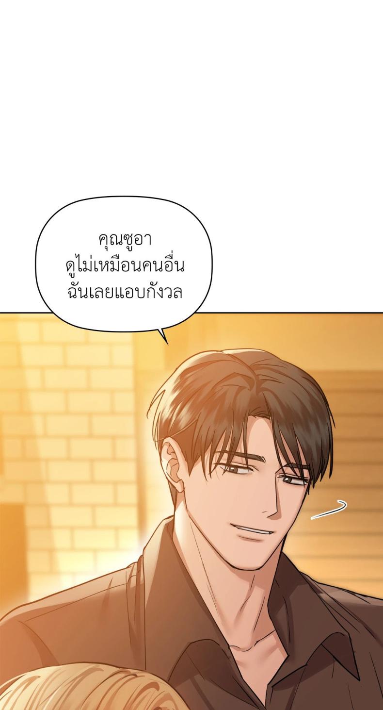 page-28