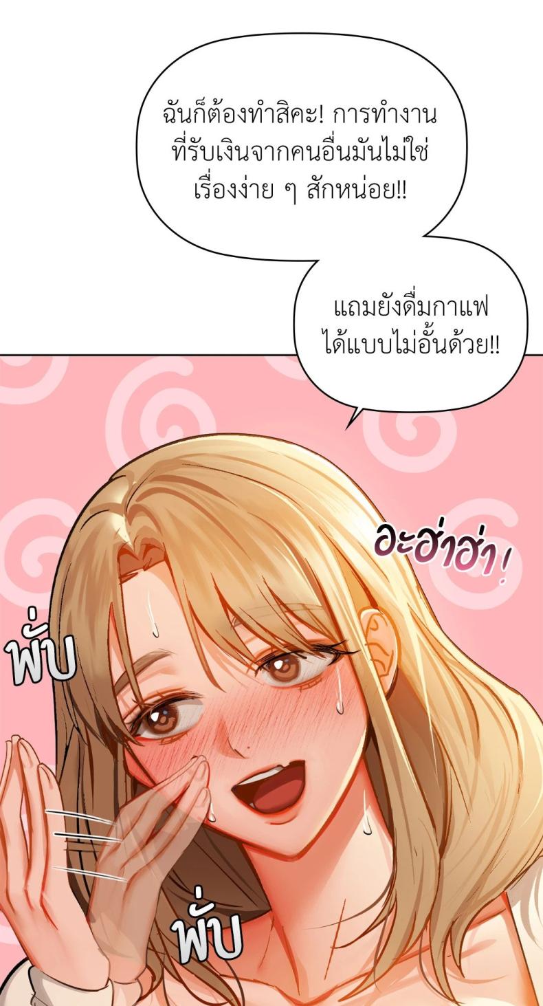 page-48