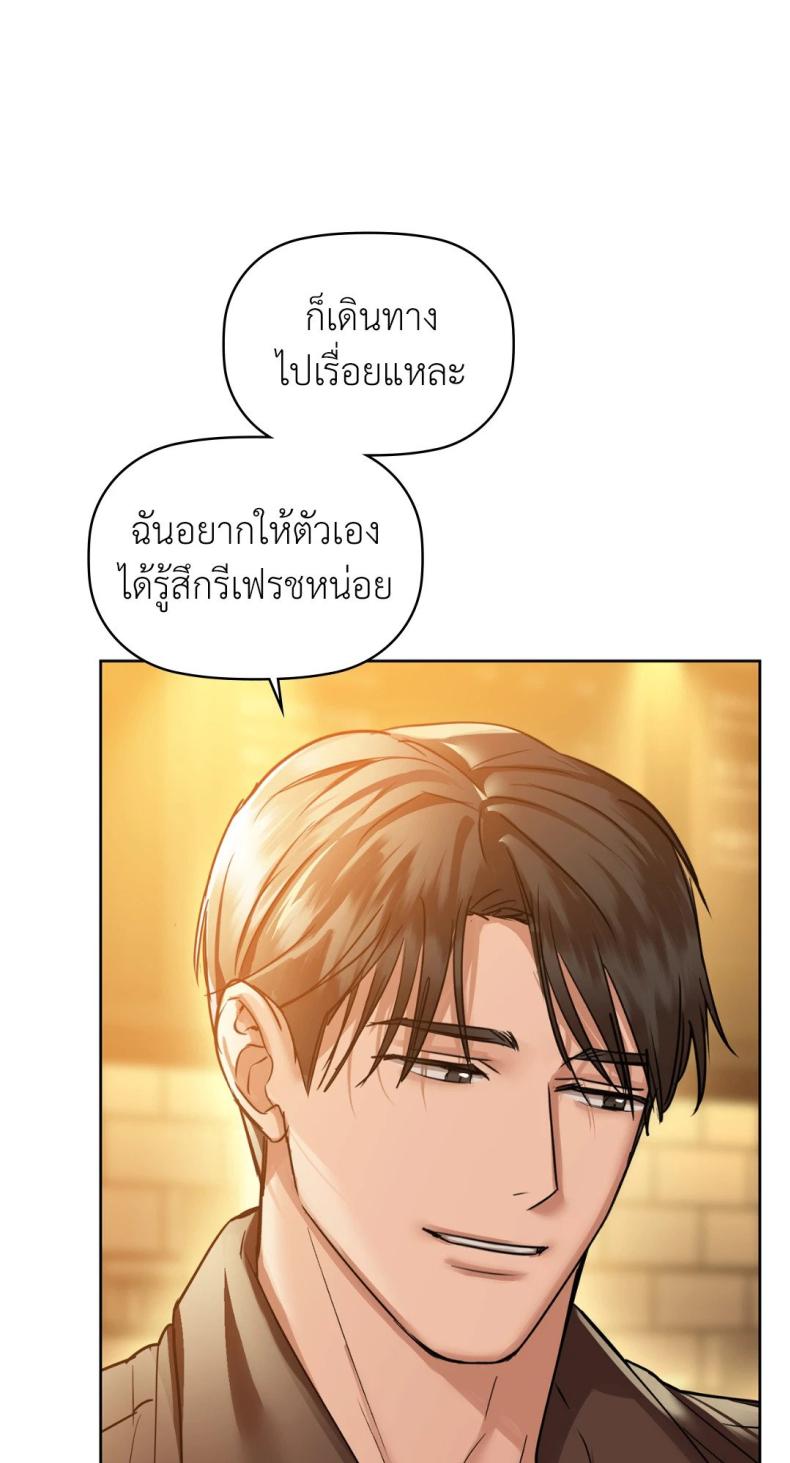 page-35
