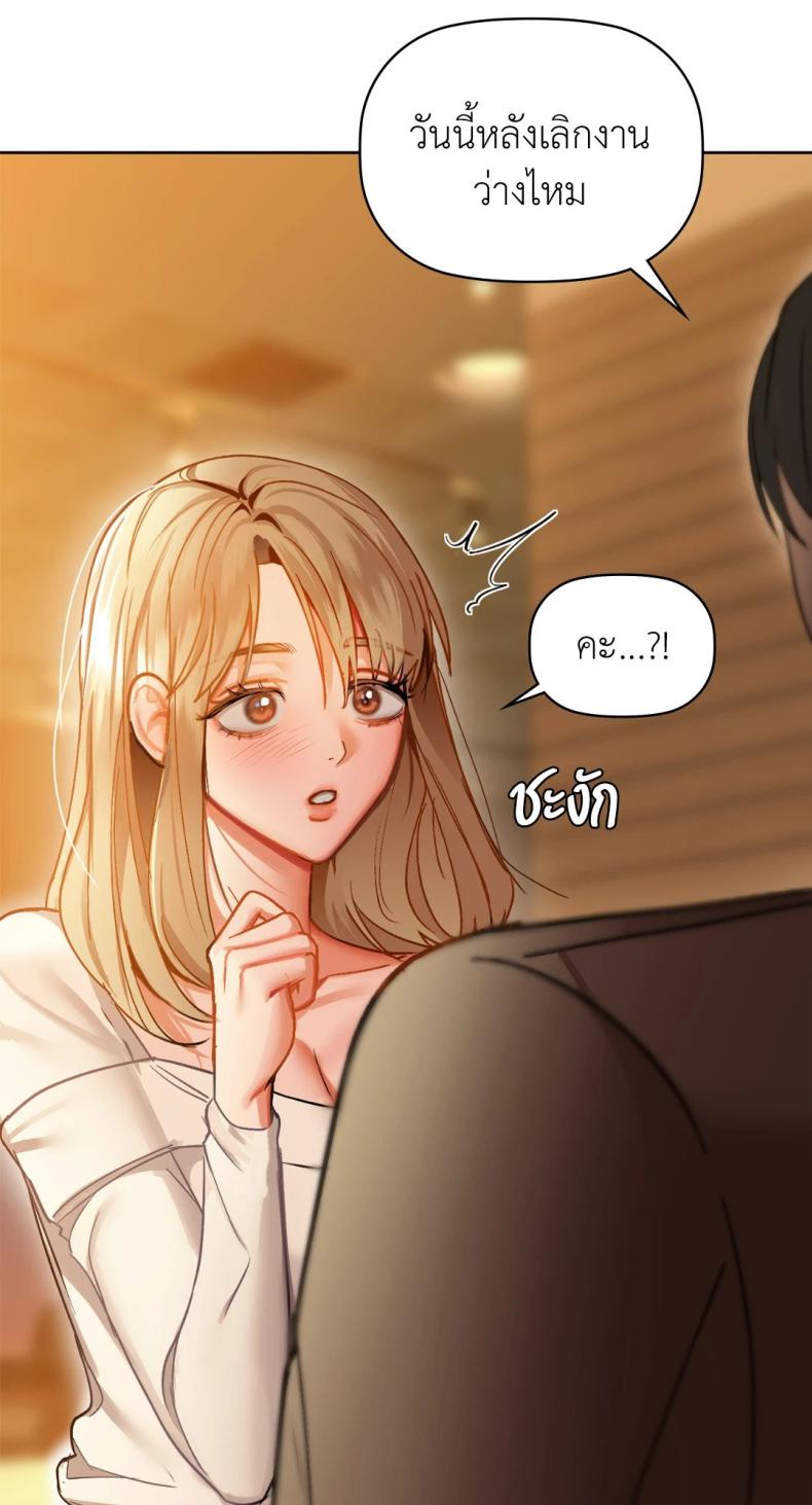 page-51