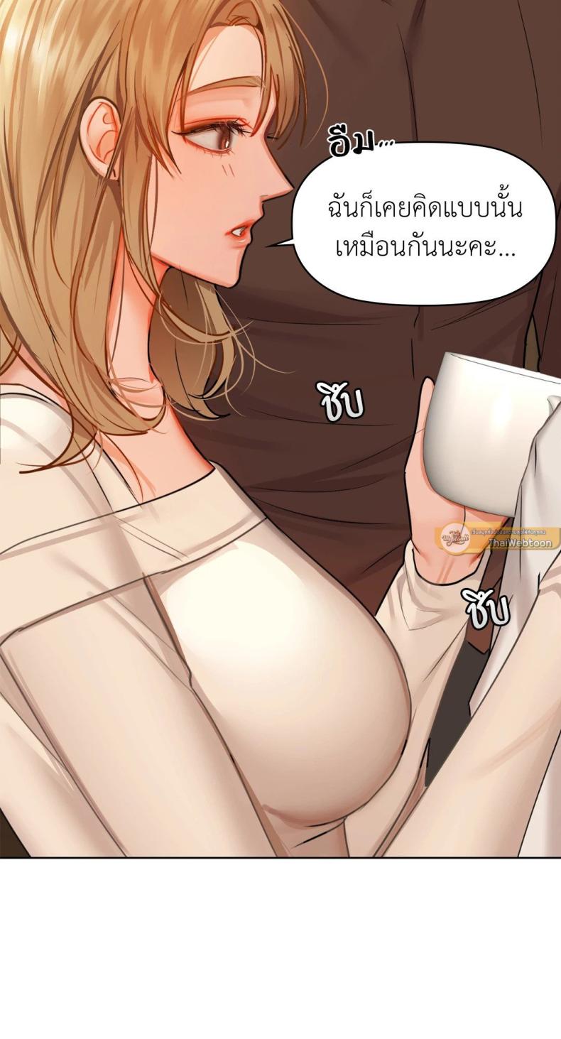 page-29