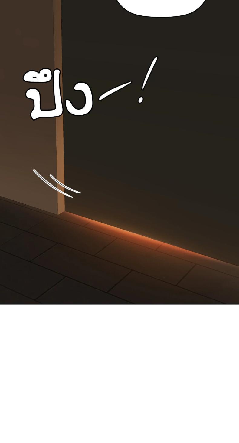 page-73