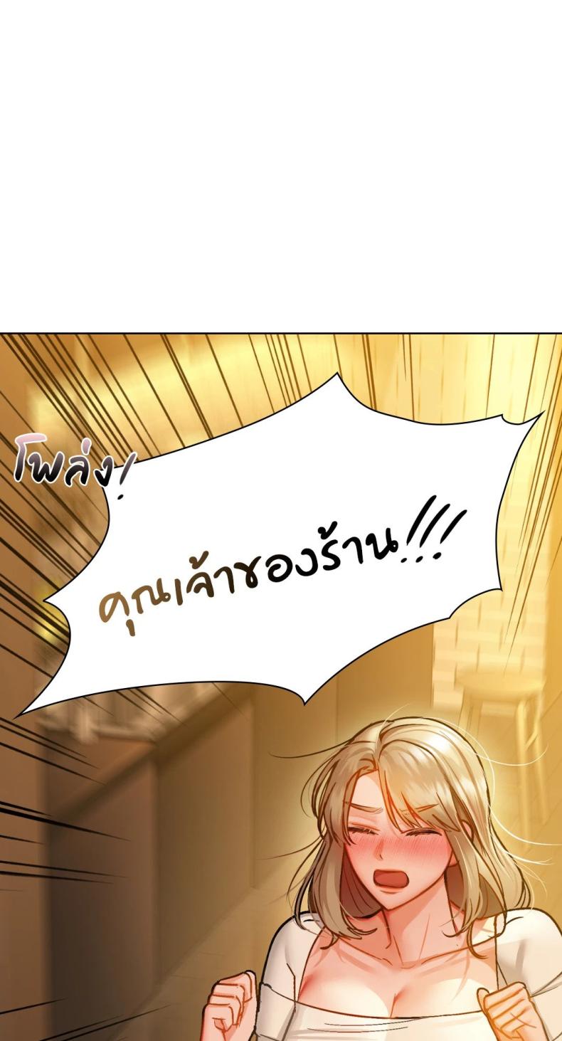 page-62
