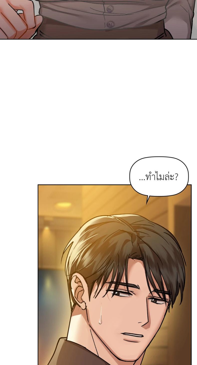 page-66