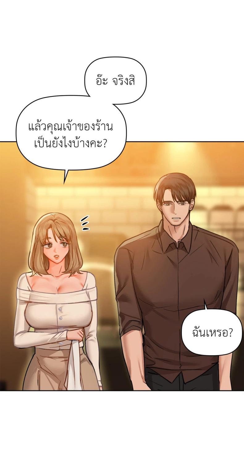 page-34
