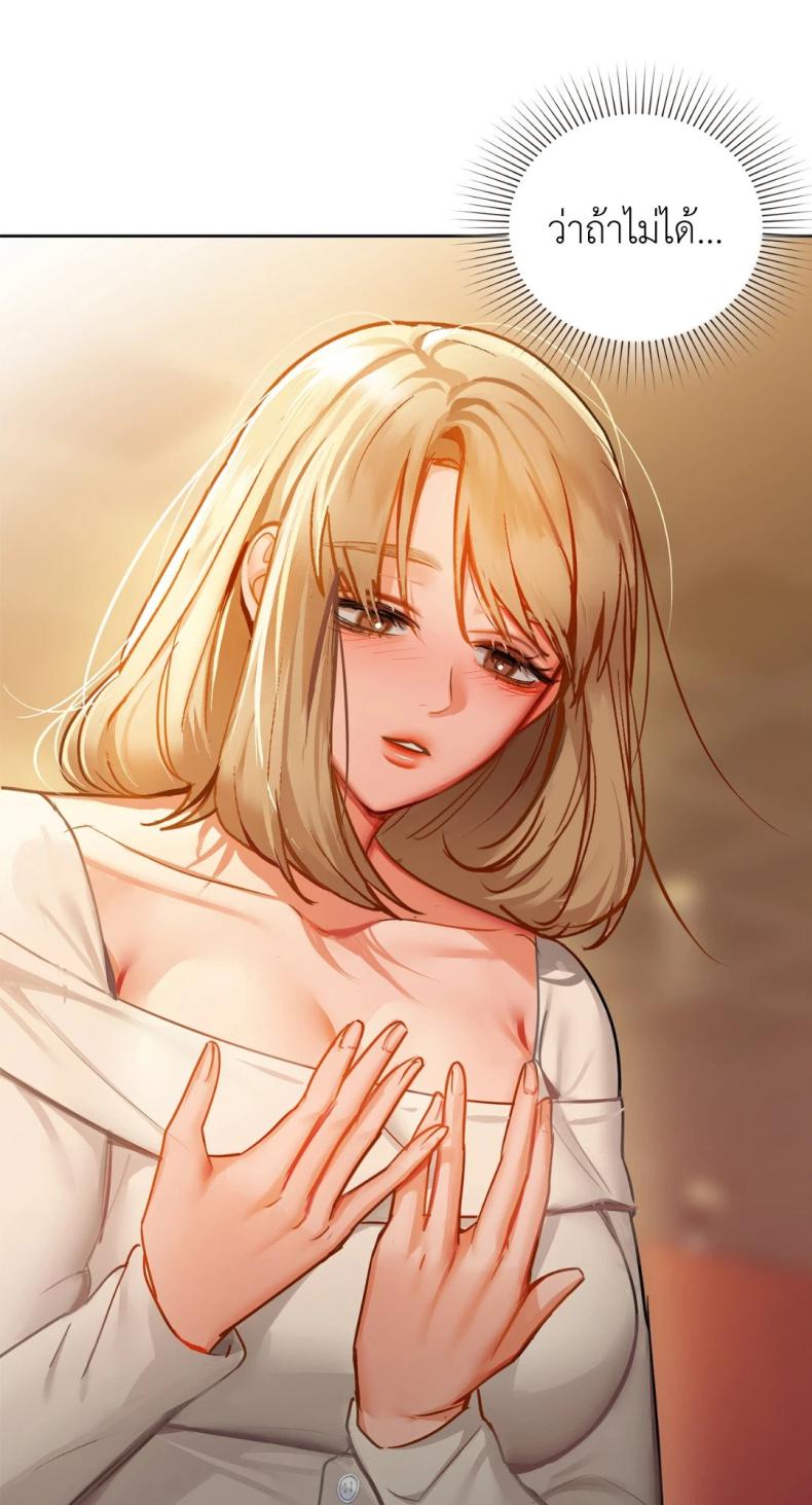page-42