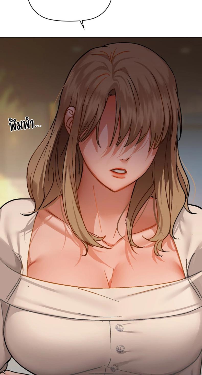 page-65