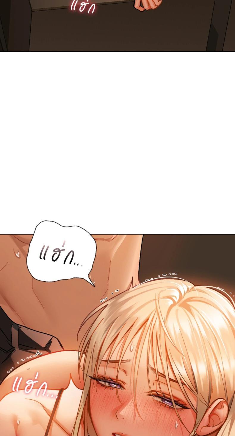 page-76