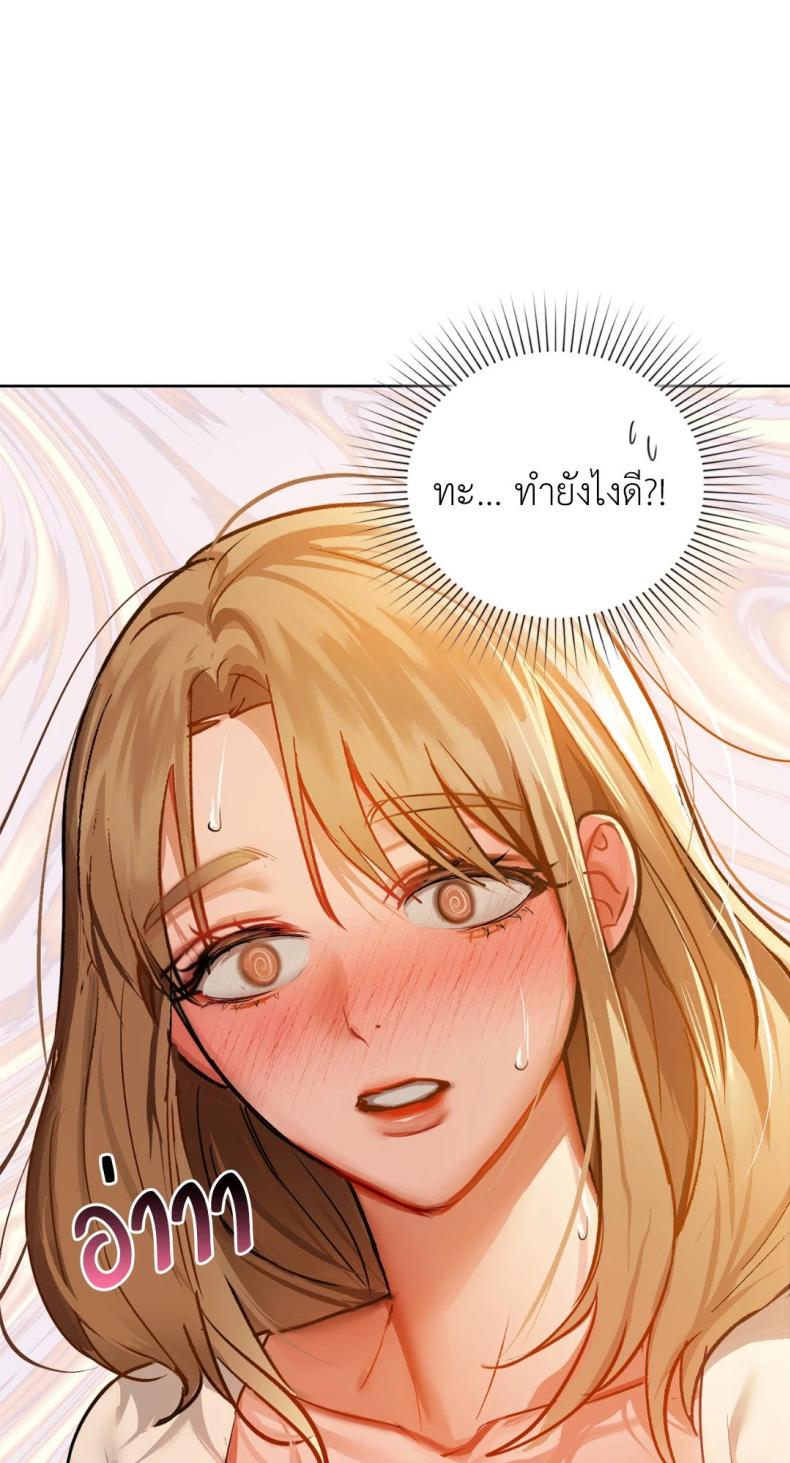 page-58