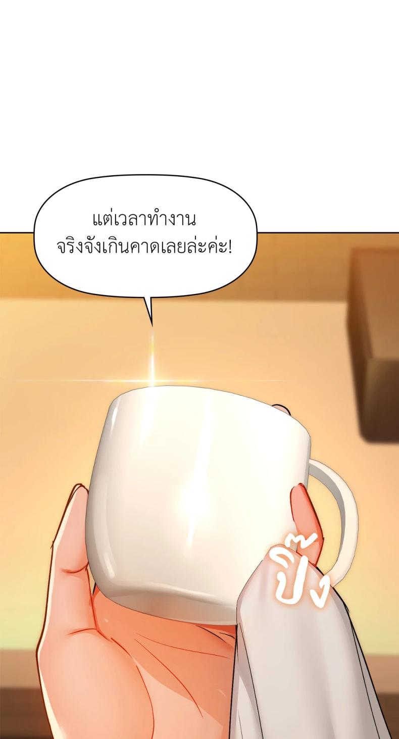 page-30