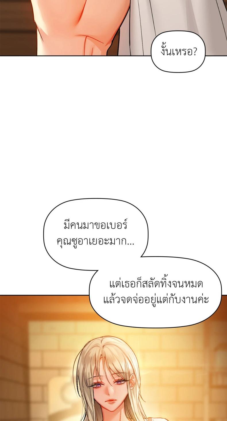 page-31