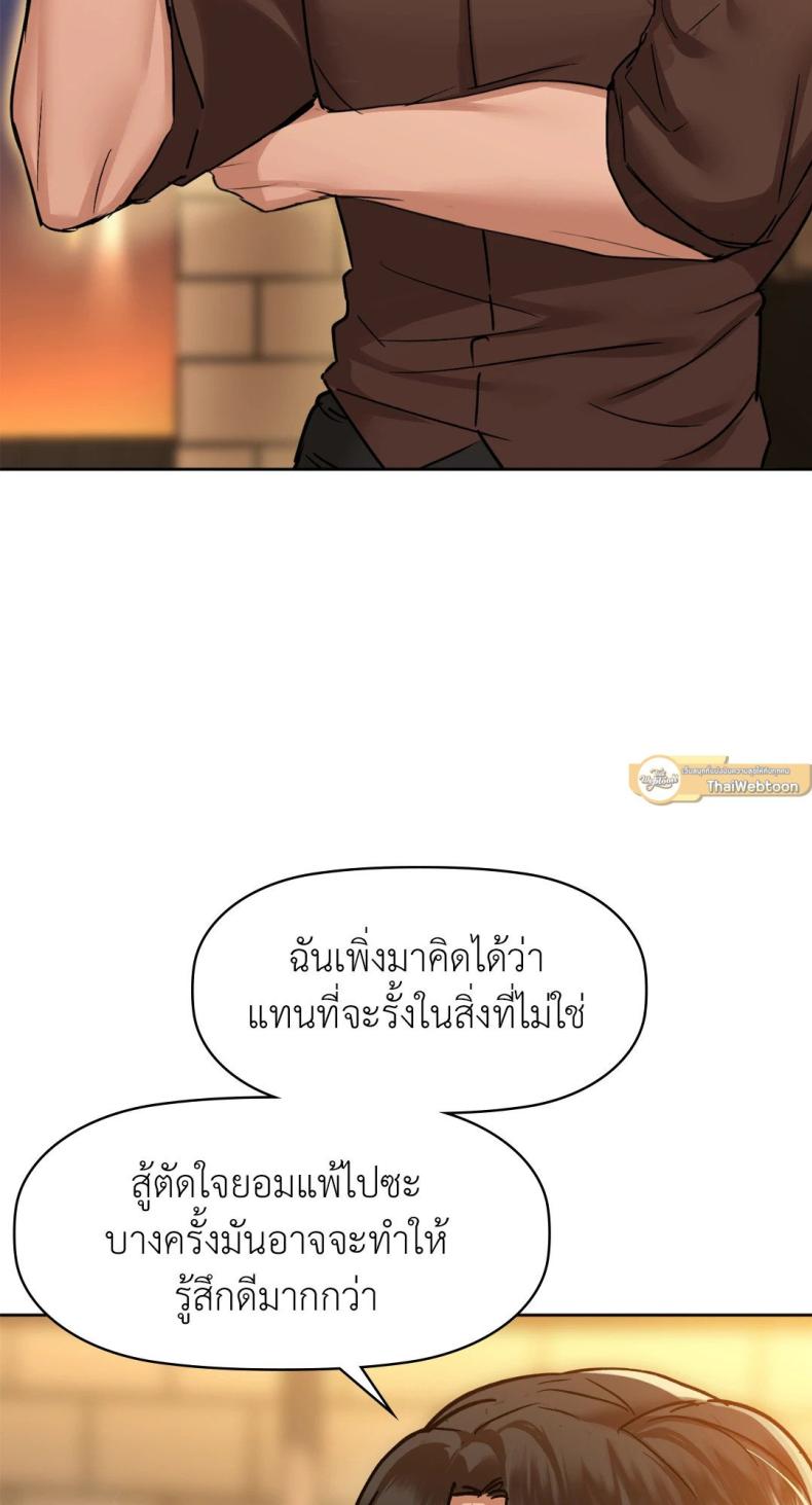 page-39