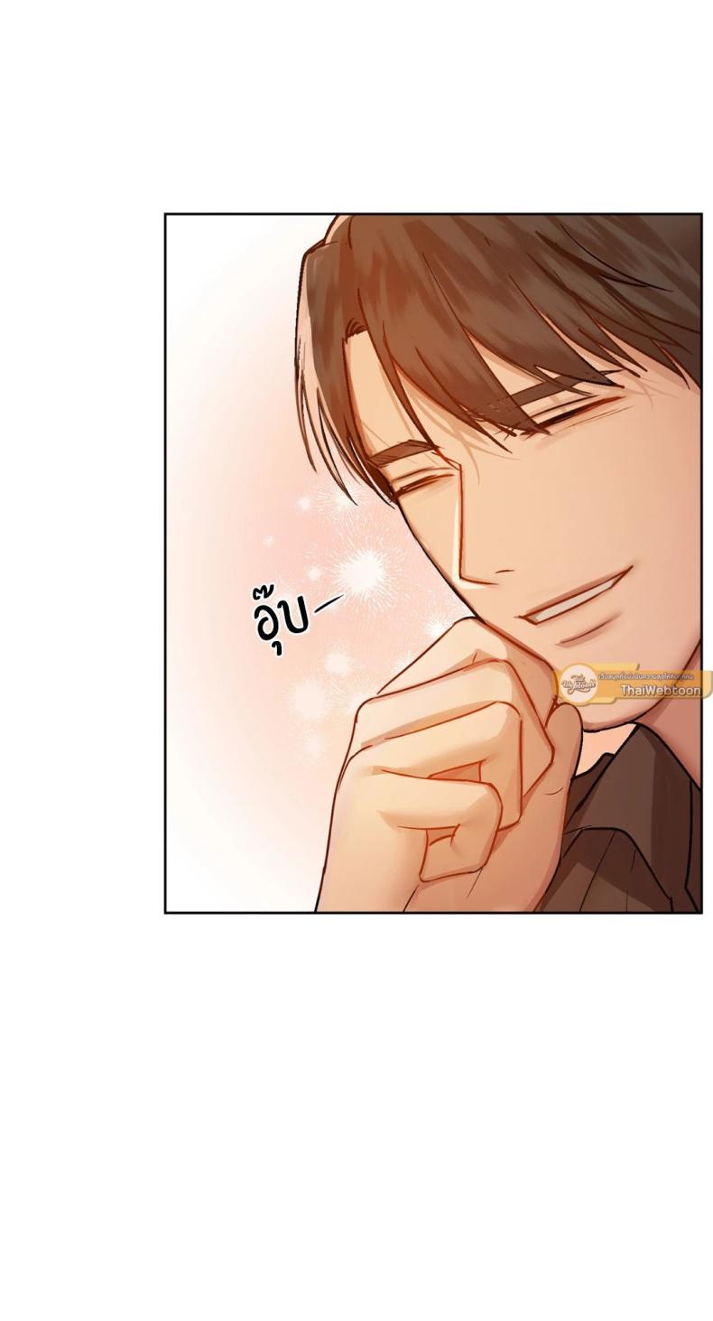 page-50