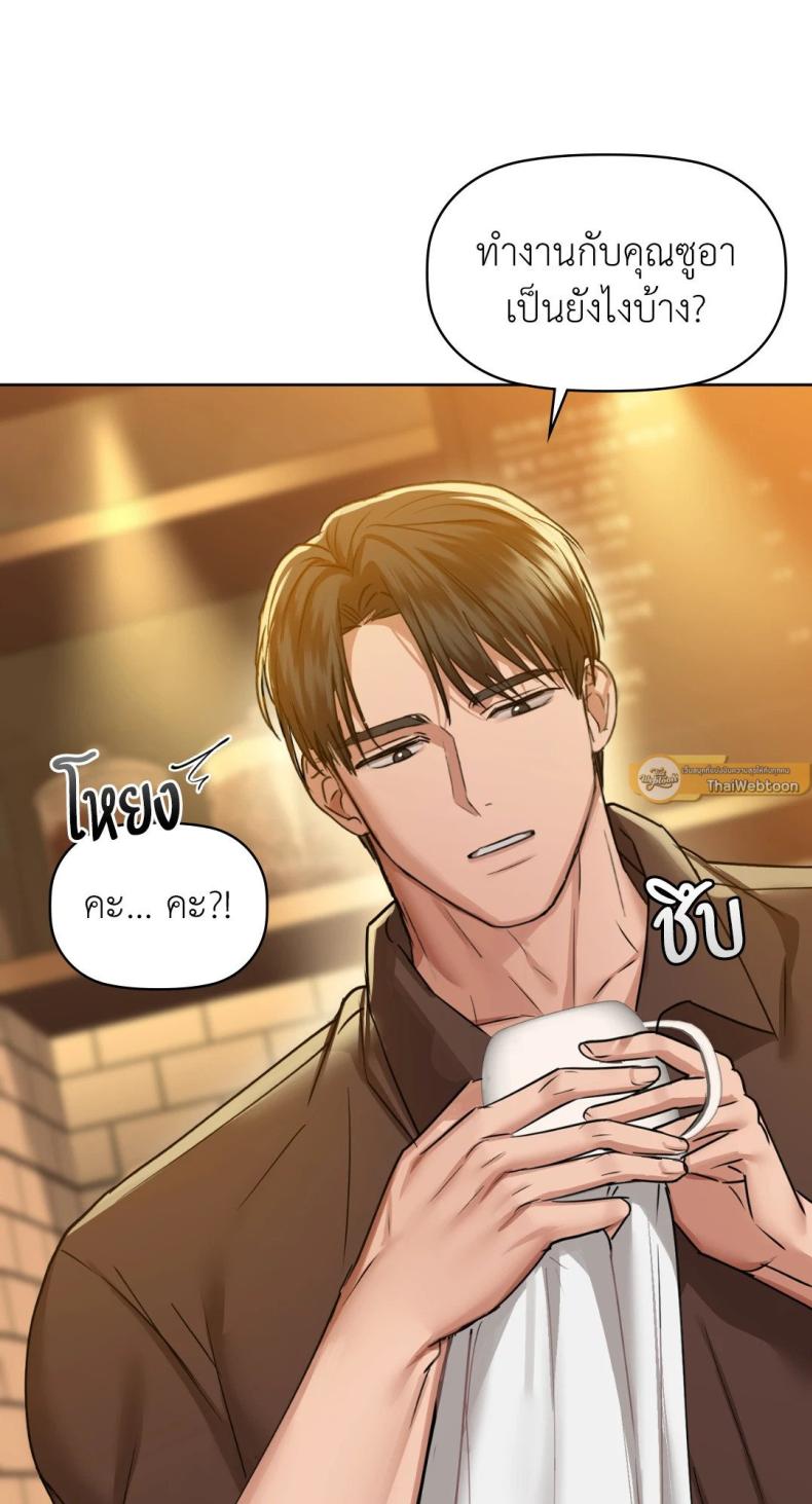 page-25