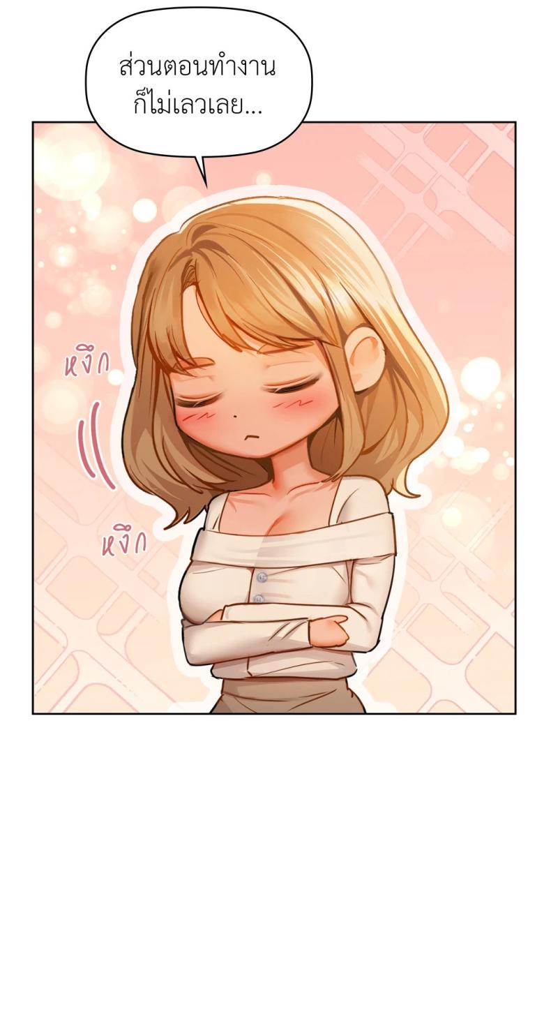 page-33