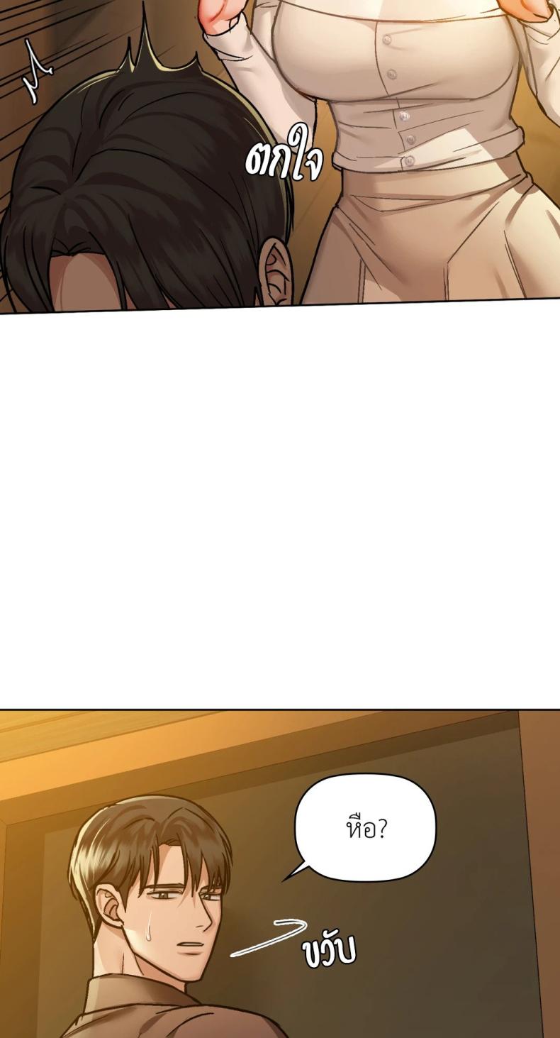 page-63