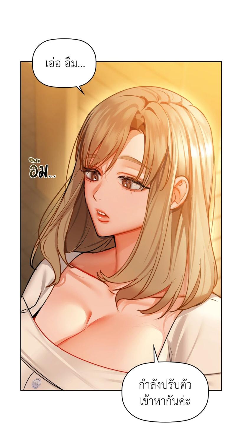 page-27