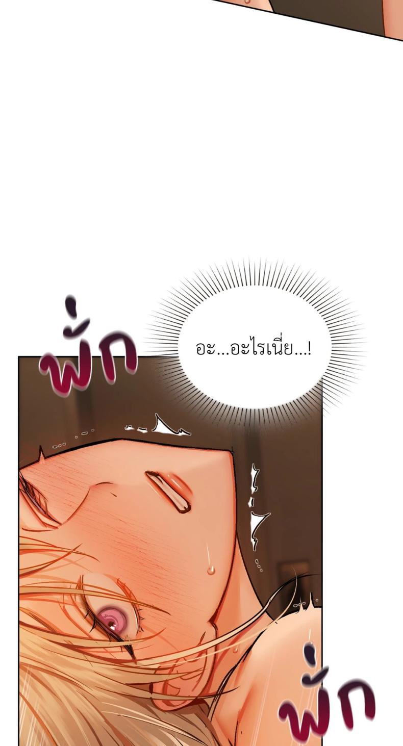 page-21