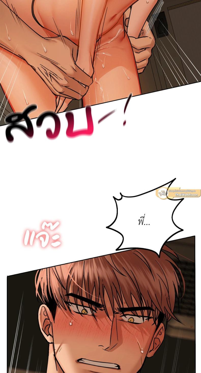 page-37