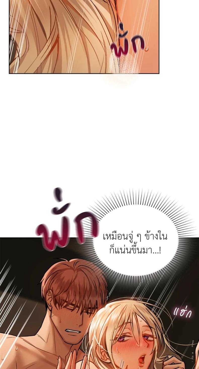 page-22