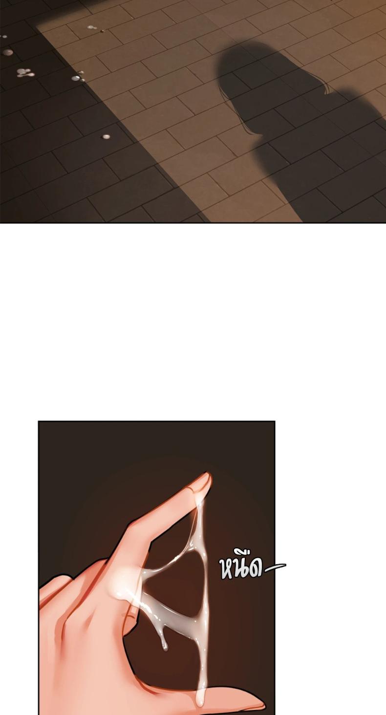 page-55