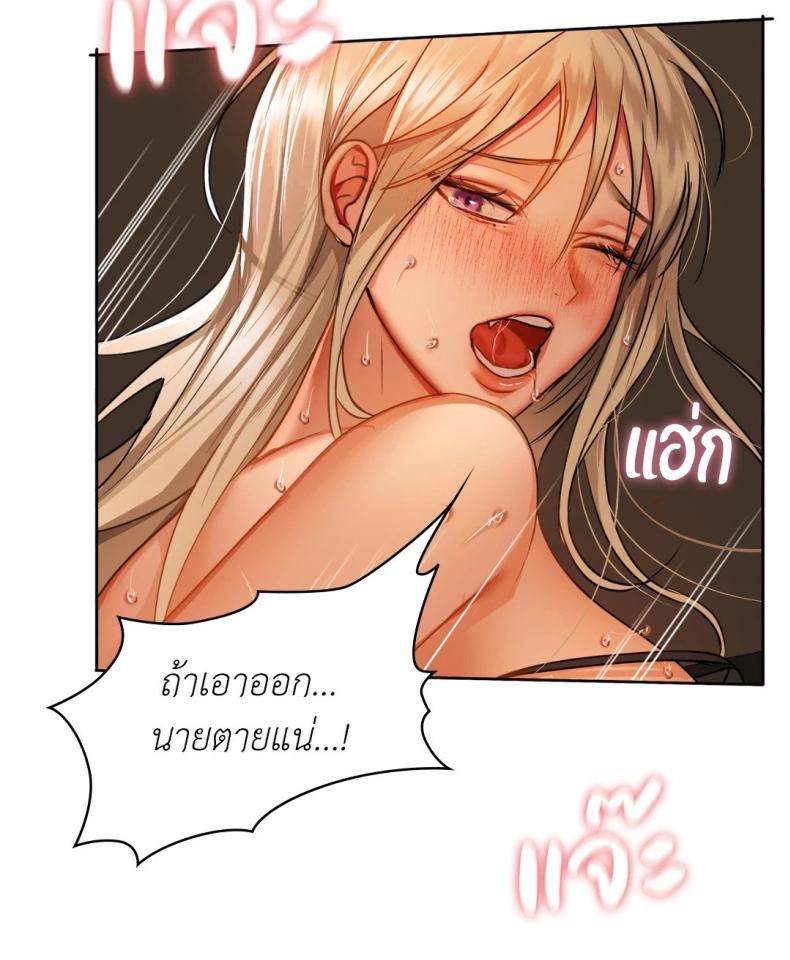 page-41