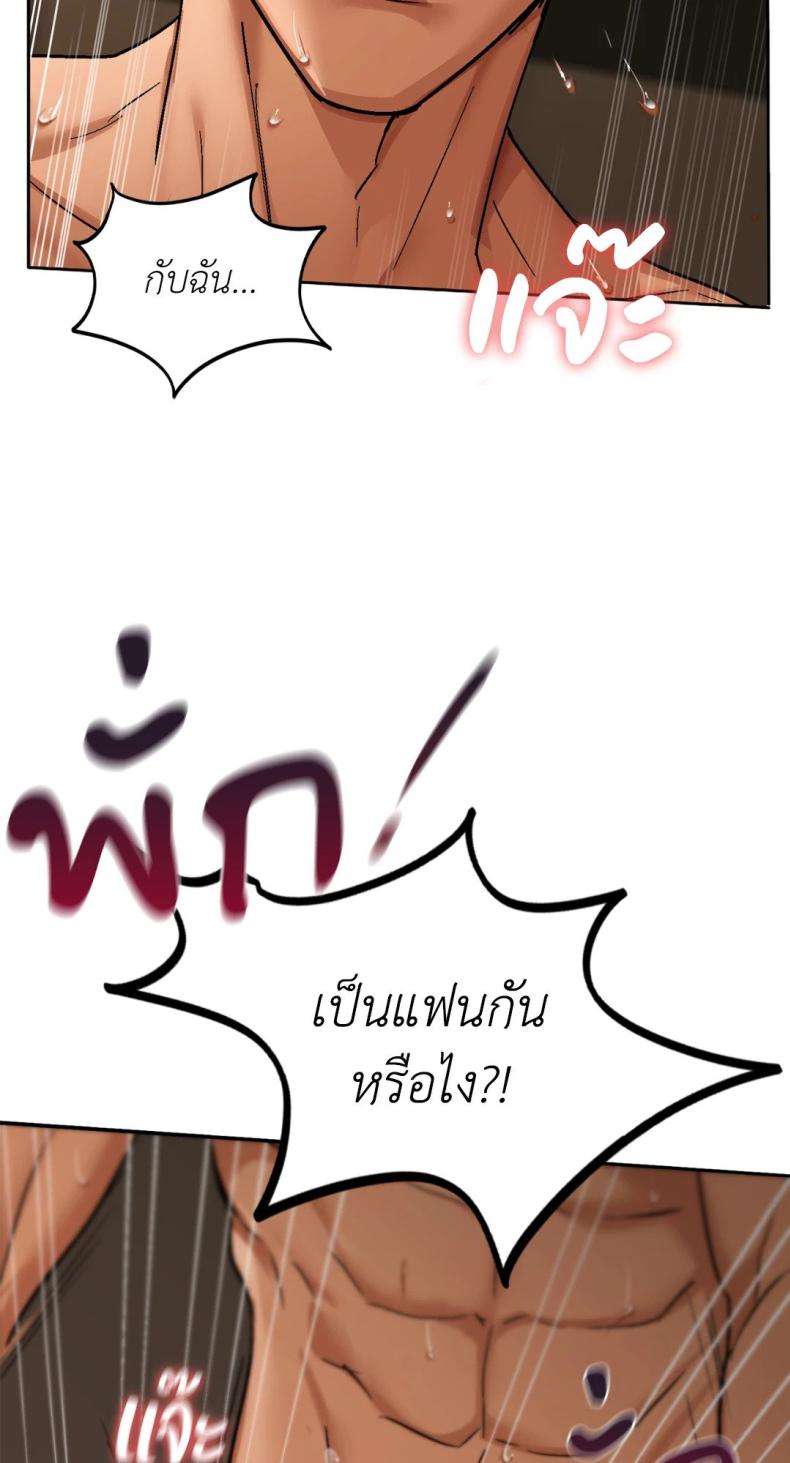 page-38