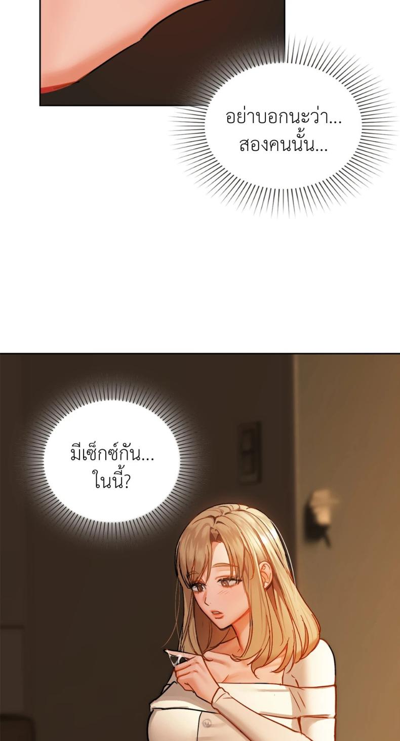 page-56