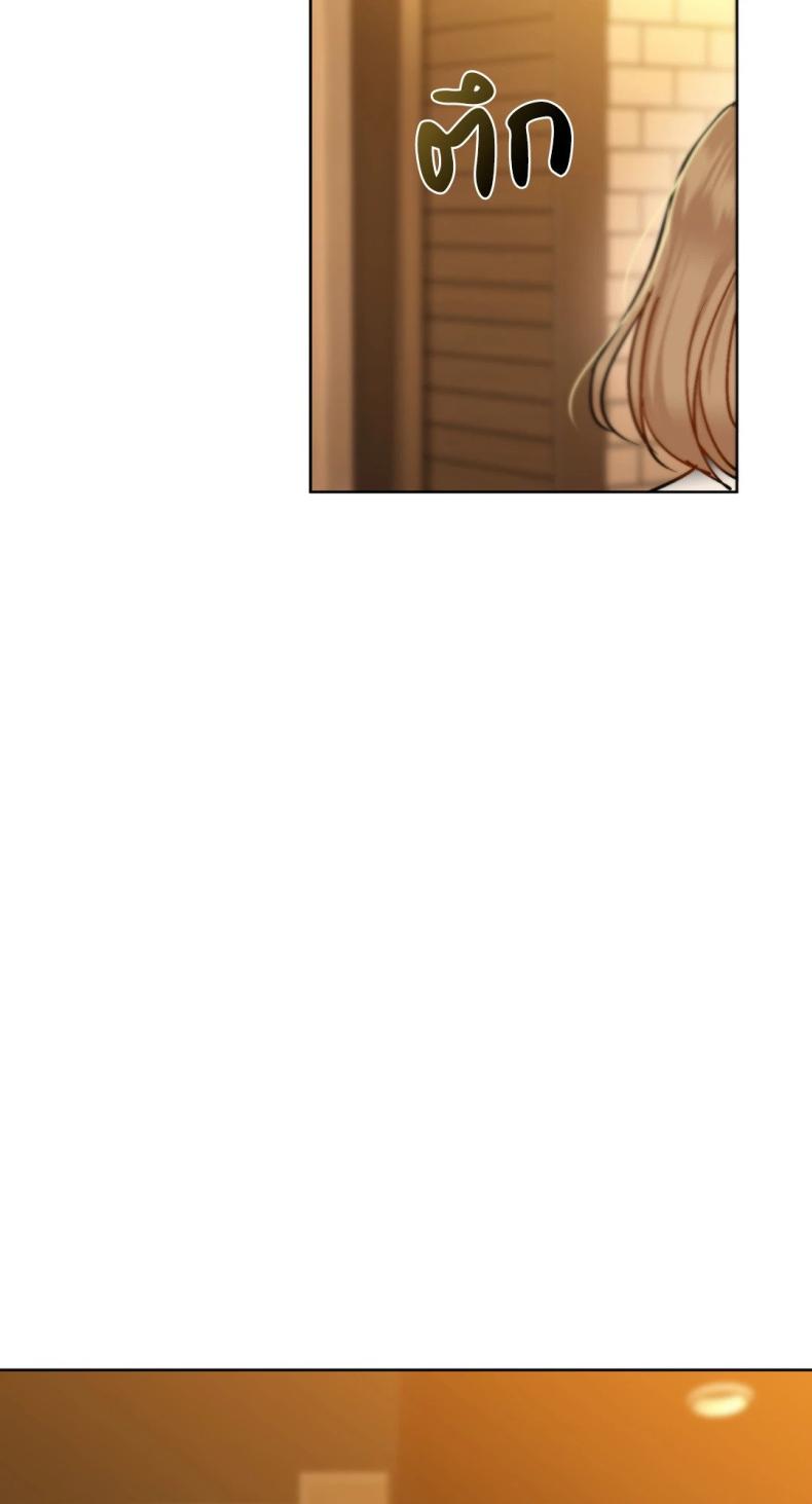 page-77