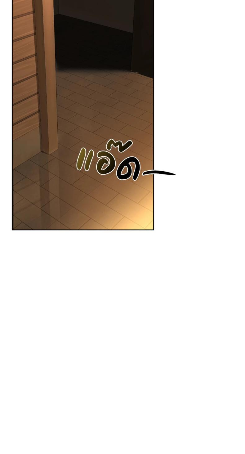 page-49