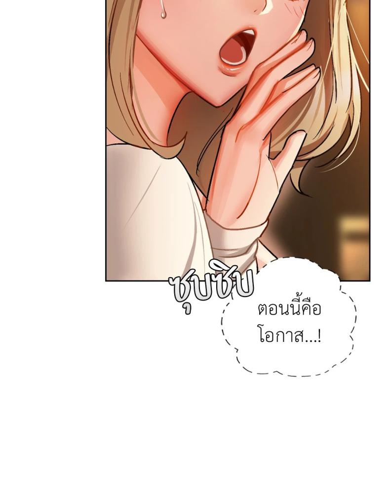 page-52