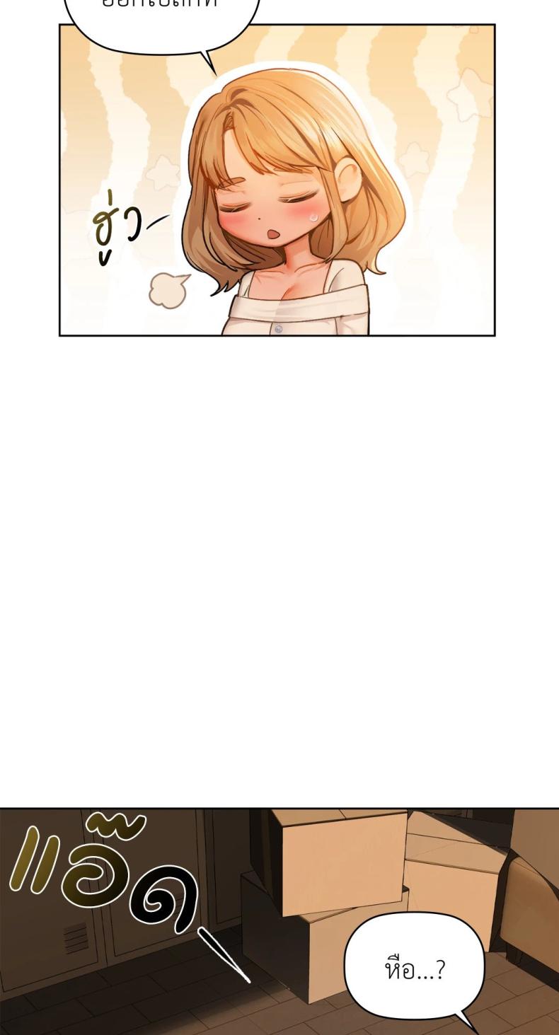 page-54