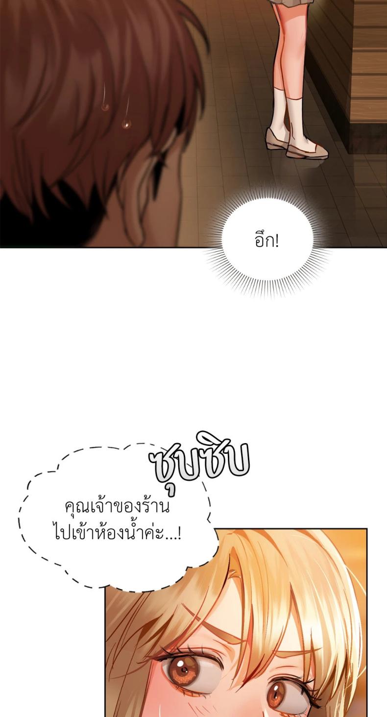 page-51