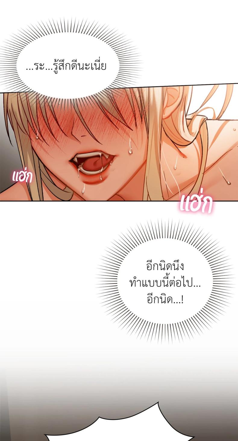 page-29