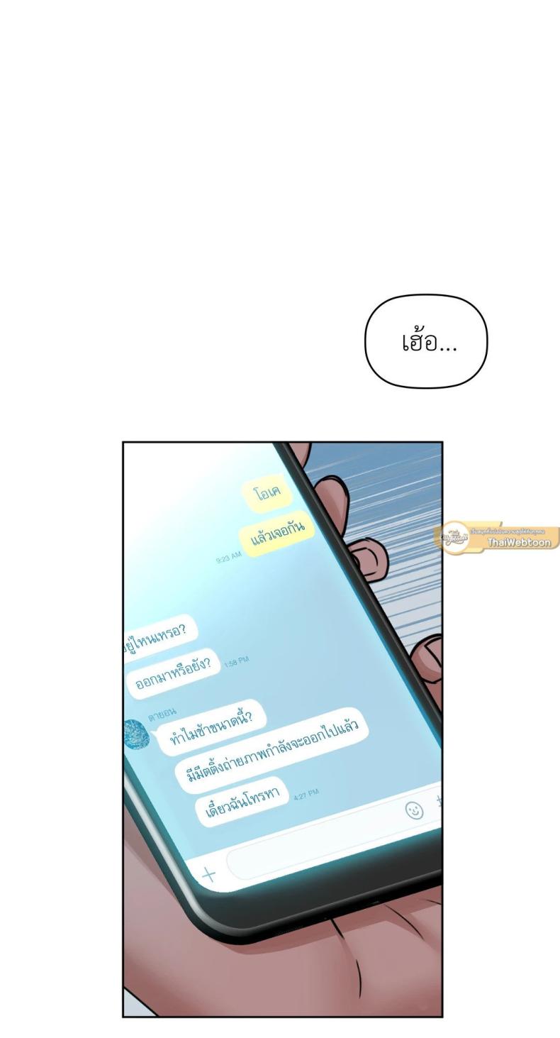 page-62