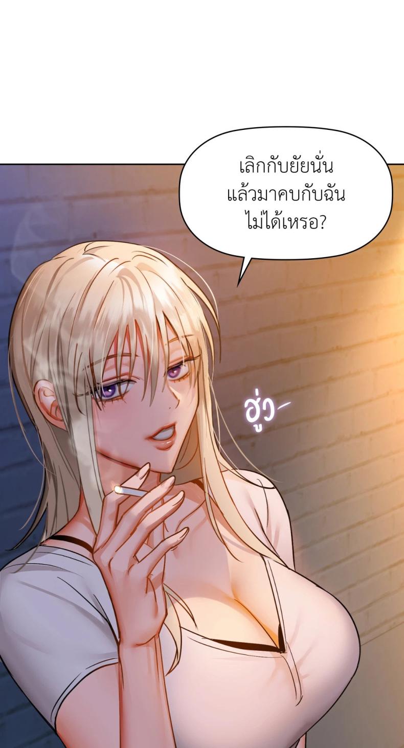 page-66