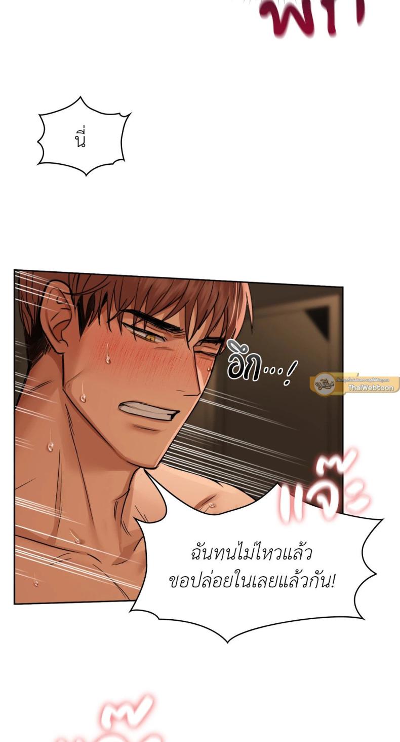 page-40