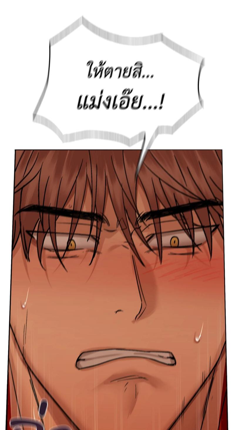 page-34