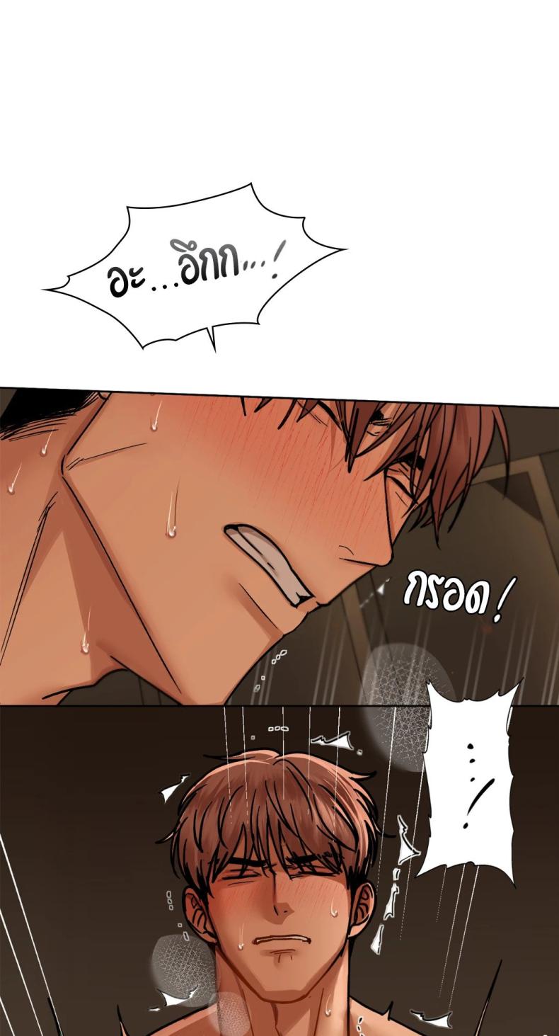 page-42